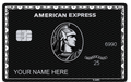 Carbon AMEX
