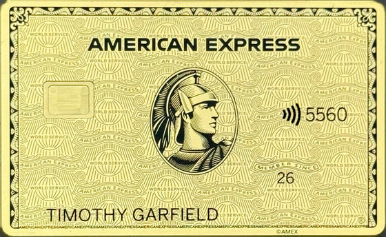 Gold AMEX Metal Card