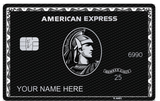 Carbon AMEX