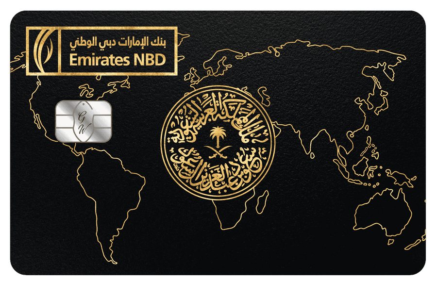 Emirates NBD metal card by Gold Wraps, premium stainless steel Gulf banking card